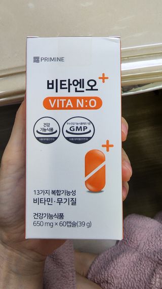 프리마인 성큼다가온 봄, 이너뷰티를 챙겨야 피부도 화사하게, 컨디션도 활기차게. 흡수율을 높인 고효율 비타민. — 5점을 준 리뷰어가 2023년 2월 올린 사용 사진