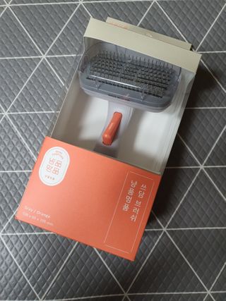 루이비똥💩님이 올린 리뷰 사진 1