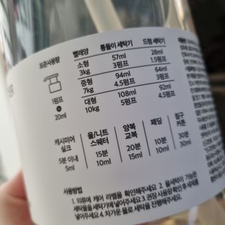 샤샤이모 🧡💛님이 올린 리뷰 사진 3