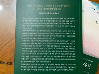 왕지희님이 올린 리뷰 사진 2