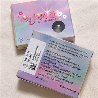 아임하리님이 올린 리뷰 사진 2