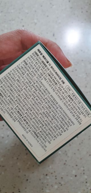 완이네님이 올린 리뷰 사진 2