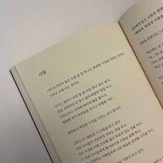 지영짱님이 올린 리뷰 사진 3