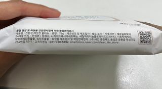 ojs226님이 올린 리뷰 사진 3