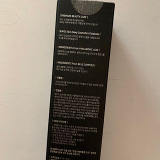탐니크 바디미스트 디베쏘 150ml — 5점을 준 리뷰어가 2020년 12월 올린 사용 사진