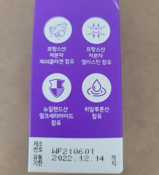 옵타움님이 올린 리뷰 사진 3