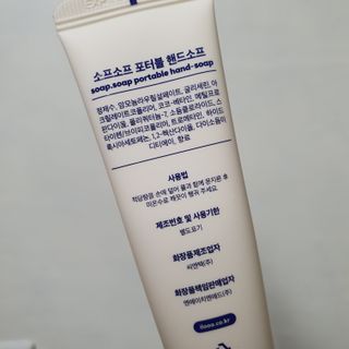 안뇽안뇽님이 올린 리뷰 사진 3