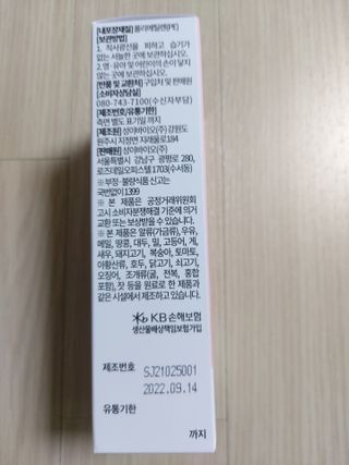 로오즈님이 올린 리뷰 사진 2