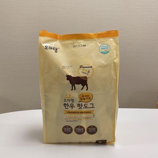 joolove43님이 올린 리뷰 사진 3