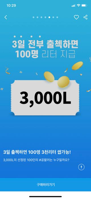 호롤로님이 올린 리뷰 사진 1