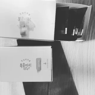 오세요님이 올린 리뷰 사진 2