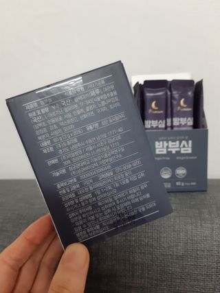 skylove님이 올린 리뷰 사진 2