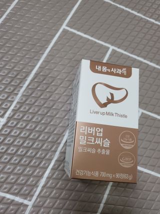 보리엄마님이 올린 리뷰 사진 1