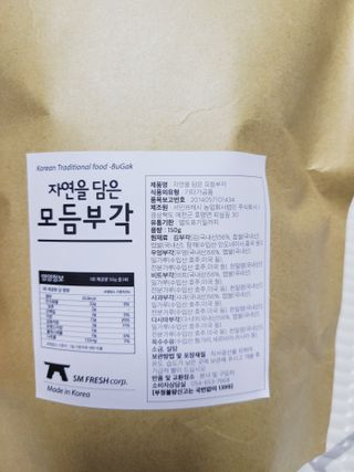 SunheeKim님이 올린 리뷰 사진 4
