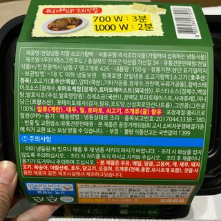 투밍님이 올린 리뷰 사진 3