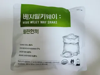 클린24시간  클린한끼 쉐이크 1세트 (5개) — 5점을 준 리뷰어가 2023년 8월 올린 사용 사진