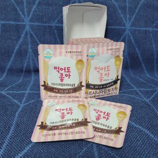 Susu님이 올린 리뷰 사진 2