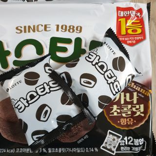 다다름님이 올린 리뷰 사진 2