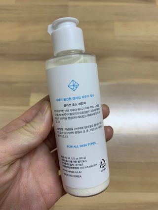 hyo님이 올린 리뷰 사진 2