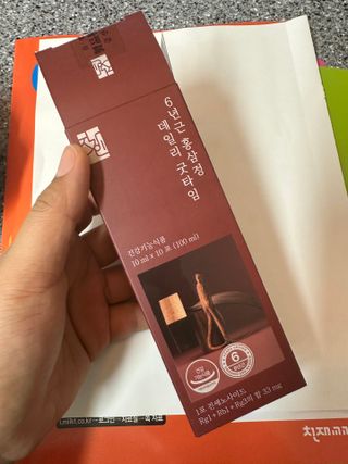 행갱님이 올린 리뷰 사진 3