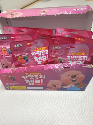 [팔도] 잔망루피젤리 믹스베리맛 42g 8개 — 5점을 준 리뷰어가 2022년 3월 올린 사용 사진