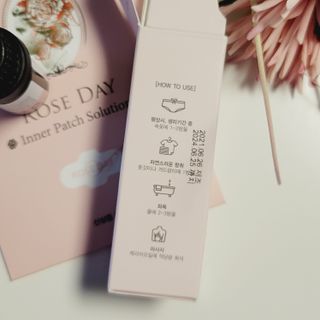 라라로즈데이 시즌2 천연 아로마오일 Y존 케어 속옷향수 이너퍼퓸 5ml  여성의 자존감을 UP시키자 — 5점을 준 리뷰어가 2021년 10월 올린 사용 사진