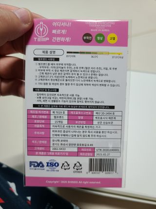Ksa님이 올린 리뷰 사진 2