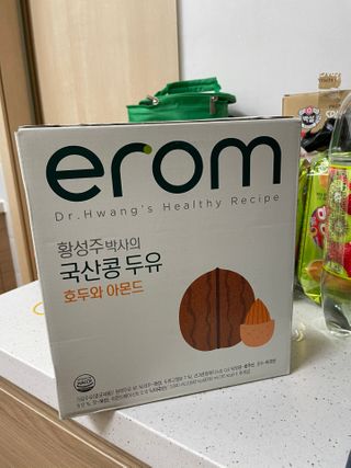 이롬 erom 황성주박사의 국산콩 두유 호두와 아몬드 — 5점을 준 리뷰어가 2020년 12월 올린 사용 사진