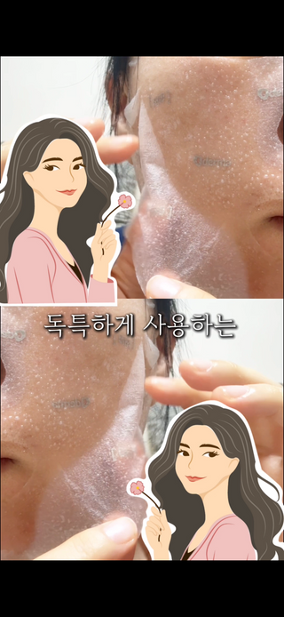꽃양뿌니님이 올린 리뷰 사진 2