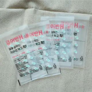 [큐어반H 스팟] 자외선 99프로 차단되는 스틱타입 스팟밴드(1팩 / 66매입) — 5점을 준 리뷰어가 2022년 11월 올린 사용 사진