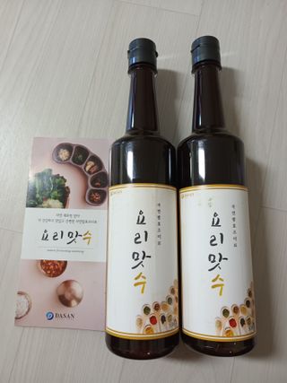 일호기님이 올린 리뷰 사진 1