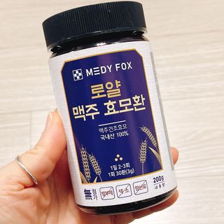 냐냐님이 올린 리뷰 사진 1