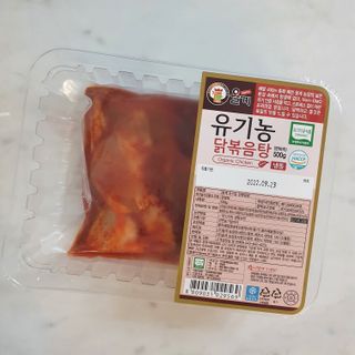 horim님이 올린 리뷰 사진 3