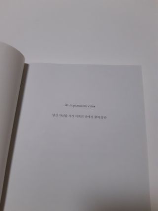 끼리몬님이 올린 리뷰 사진 3