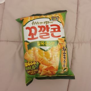 서윤님이 올린 리뷰 사진 1