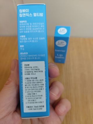 로오즈님이 올린 리뷰 사진 1