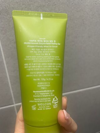 [후르디아] 아보카도 비건 약산성 효소필링젤 — 5점을 준 리뷰어가 2024년 2월 올린 사용 사진