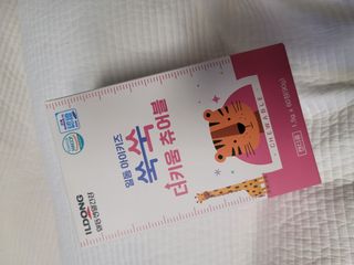 agnes_glory_님이 올린 리뷰 사진 1