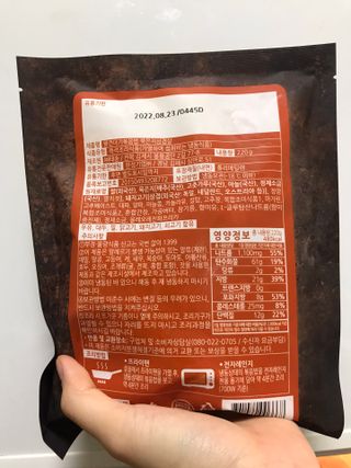 dnjs8274님이 올린 리뷰 사진 4