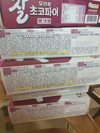 KAY님이 올린 리뷰 사진 4