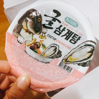그래그래님이 올린 리뷰 사진 2