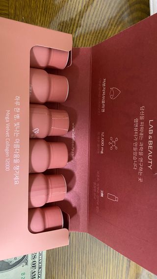 랩앤뷰티 메가 벨벳 콜라겐 12000 — 4점을 준 리뷰어가 2021년 6월 올린 사용 사진