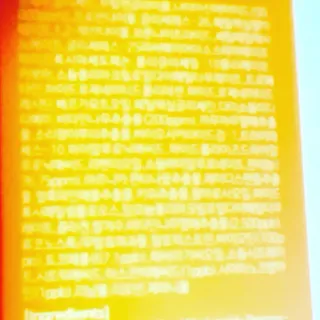 코드네이처 비아미 비타 화이트닝 앰플 과 마스크[5장] — 5점을 준 리뷰어가 2021년 9월 올린 사용 사진