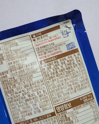 joanna님이 올린 리뷰 사진 4
