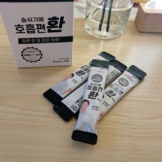 푸름웰니스 부아메라 프로폴리스 도라지 호흡편환 20포 — 4점을 준 리뷰어가 2022년 3월 올린 사용 사진