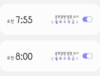 0.8L 마케팅팀 - — 5점을 준 리뷰어가 2021년 5월 올린 사용 사진