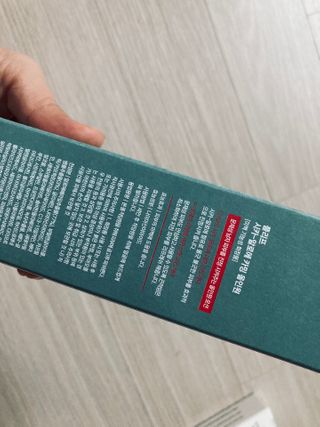 플리프 시카-알로에 카밍 올인원 200ml — 5점을 준 리뷰어가 2021년 1월 올린 사용 사진