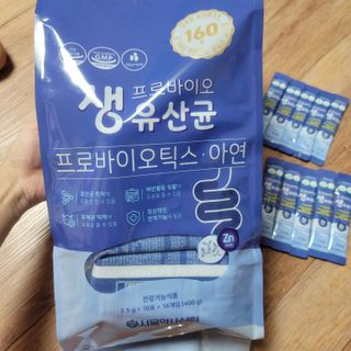쌈자를몰라님이 올린 리뷰 사진 1