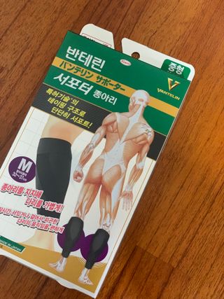보헤미안망고님이 올린 리뷰 사진 1