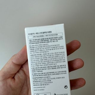 뚱지니님이 올린 리뷰 사진 2